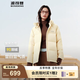 波司登（BOSIDENG）25年新款羽绒服90绒女短款连帽保暖防风宽松厚外套B250245112XS 暖杏黄|3442-欧若风 S 160/84A 100斤-110斤