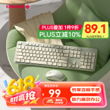 CHERRY樱桃DW2300 键盘无线键鼠套装键盘鼠标商务办公家用笔记本电脑外接全尺寸轻音便携人体工学 清新绿