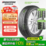 普利司通（Bridgestone）汽车轮胎 205/55R16 91V EP150 原配丰田新雷凌 适配速腾/卡罗拉
