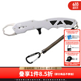 达亿瓦（DAIWA）控鱼器V 控大物 多功能路亚钳 取鱼器 路亚装备 垂钓配件钓鱼工具 V230银色