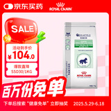 皇家配方狗粮离乳期小型幼犬专用配方狗粮SSD30-1KG