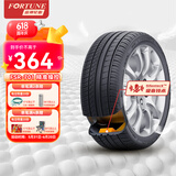 富神（FORTUNE）汽车静音棉轮胎255/45ZR19 104W XL FSR-701  适配Model Y/途观L