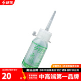 椭圆机/跑步机/动感单车专用机垫机油润滑油 机油（一瓶装）