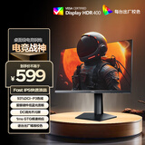 AOC 23.8英寸FastIPS 240Hz 1ms HDR400硬件低蓝光 93%P3出厂校色 电竞大乌兹游戏显示器24G10ZE 国补