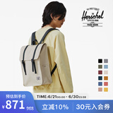Herschel加拿大赫行 防雨系列SURVEY II男女双肩包书包电脑包背包 浅石白色(大号17.5L)