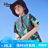 迪士尼（DISNEY）男童短袖T恤透气排汗六一儿童节卡通半袖上衣25夏DB321BE02灰140