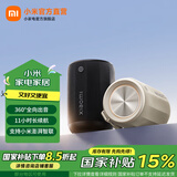 小米xiaomi蓝牙音箱mini 家用音响 家庭影院音响 户外音箱 蓝牙5.3 RGB氛围灯带 持久续航防水防尘 小米蓝牙音箱mini浅咖色