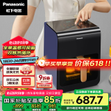 松下（Panasonic）多功能全程可视家用全自动无油6L大容量 无需翻面 空气炸锅 NF-HC600-A