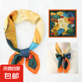 韩版百搭时尚杏叶70四方仿真丝丝巾薄款职业装气质职业领巾方巾 七彩杏叶 70*70CM