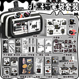 舒星大容量笔袋文具盒透明小学生初中生高颜值ins风一年级3-6女孩开学大礼包礼物多层收纳多功能铅笔袋