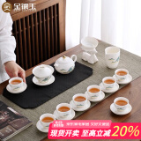 金镶玉功夫茶具整套装陶白瓷家用泡茶盖碗高端送人礼盒 羊脂玉金亭山水