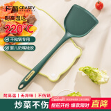 广意 硅胶锅铲 硅胶铲耐高温炒菜铲食品级不粘锅专用铲子 GY7922