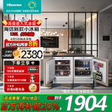 海信（Hisense）【隐藏橱柜】卧式冰箱嵌入式小冰箱内嵌式家用台下一体冷藏冷冻一级能效底部散热岛台卧室小冰箱 单冷藏（138L BC-138F/A )