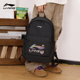 李宁双肩包女生书包男生户外旅行儿童初中高中大学生轻便休闲运动背包 新品25升-彩绘款-专属图案