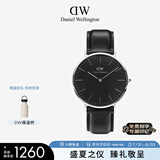 丹尼尔惠灵顿（DanielWellington）DW手表男简约皮带男士腕表40mm时尚欧美表父亲节日礼物DW00100133