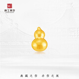 京工美作黄金足金999.9金豆攒金收藏投资黄金攒钱送老婆生日礼物葫芦1g