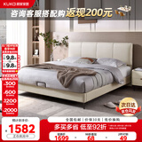 顾家家居简约科技布床双人床主卧DS9052B【月纱白】高脚款1.8*2.0京仓闪发