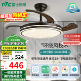 雷士（NVC）LED照明风扇灯吊扇灯北欧餐厅卧室黑色灯具全光谱1级能效遥控42寸