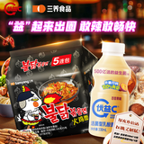 优益C百香果味 330ml*12瓶+三养原味火鸡面140g*5袋