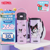 膳魔师（THERMOS）儿童保温杯学生直饮水杯三丽鸥联名水壶316L不锈钢水杯500ml紫