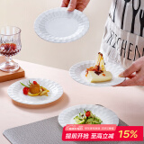 斯凯绨（Sky Top）盘子陶瓷吃碟骨碟纯白菜碟骨瓷浮雕6英寸平盘4件套装水晶系列