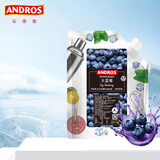 ANDROS安德鲁大蓝莓果酱1kg 颗粒果酱奶茶冲饮商用家用烘焙原料面包吐司