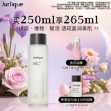 茱莉蔻（Jurlique）元气精华水250ML 补水保湿植萃爽肤水强韧屏障湿敷维稳 生日礼物