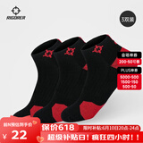 准者篮球袜子男运动休闲袜抗菌干爽吸汗加厚毛巾底专业级精英袜男短袜 黑红色装-短筒【无莱卡抗菌】 3双