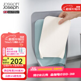 JOSEPH JOSEPH 彩虹厨具分类菜板3件套厨房家用砧板案板切菜板粘板 蓝色 60122