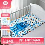 良良（liangliang）婴儿凉席抗菌儿童苎麻软凉席夏季宝宝床垫加大凉席幼儿园午睡凉席 【防螨抑菌】苎麻款-小老虎 130*70cm