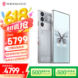 努比亚（nubia）红魔10 Pro+ 16GB+512GB氘锋透明银翼 骁龙8至尊版移动平台 1.5K屏下摄像旗舰游戏手机 国家补贴