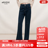 艾诺丝雅诗【商场同款】春秋新款通勤百搭设计感高腰喇叭裤牛仔裤女30723201 藏青色 L