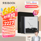 BOOX文石NoteX3青春版 高性能读写本 10.3英寸电子书阅读器墨水屏电纸书电子纸平板电脑办公本 礼盒版 