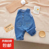 婴儿牛仔背带裤宝宝外出服按扣背带裤无袖韩版儿童春秋牛仔连体衣 宝蓝色 宽肩无袖牛仔背带裤 80 （16-22斤）