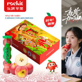 乐淇（ROCKIT） 新西兰火箭筒苹果3筒装 单筒465g起 5粒/筒 生鲜水果礼盒