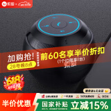 索爱（soaiy）S35无线蓝牙音箱迷你小音响便携式插卡电脑家用户外低音炮车载音响大音量睿智黑