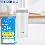虎牌（TIGER）保温杯水杯杯子超轻保冷杯不锈钢时尚男女真空杯MMK-A35C 350ml 珠光白WP350ml