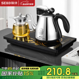 新功（SEKO）全自动上水电热水壶保温电水壶套装智能茶台烧水壶泡茶玻璃煮茶器电茶壶F143 1L 推荐款F143(37*20） 配飘逸杯