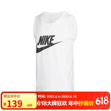 耐克男子运动背心TANK ICON FUTURA运动服AR4992-101 白色 XL