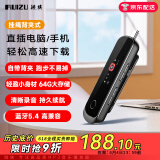 锐族X89 64G便携mp3音乐播放器 mp4蓝牙学生随身听英语运动跑步录音U盘背夹式直插下载type-C口