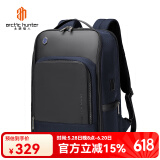 北极猎人双肩包男商务出差旅行通勤男士背包大容量15.6英寸电脑包团购定制 深邃蓝