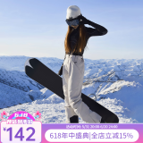 牧途雪（MUTUSNOW） 滑雪裤女单板双板韩国防风防水透气保暖护腰背带滑雪裤 1905女裤 1905女米裤 M
