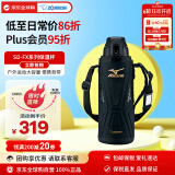 象印（ZO JIRUSHI）保冷杯户外运动水杯真空不锈钢杯子男女学生便携SD-FX10黑色1L