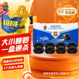 超威蟑螂药杀虫剂除灭蟑螂饵剂家用厨房全窝一窝室内端杀蟑屋贴8个装
