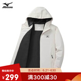 美津浓 MIZUNO 户外夹克男连帽梭织透气情侣锋衣加绒加厚加棉外套男上衣