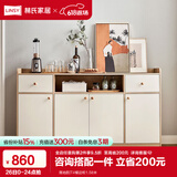 林氏家居餐边柜北欧现代简约客厅茶水柜家用多功能收纳储物碗柜实木脚 落地款|T4餐边柜1.58米