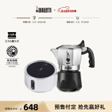 比乐蒂（Bialetti）【百年品牌】摩卡壶 双阀高压手冲咖啡壶意式浓缩手动咖啡机送礼 2杯份+4.0电陶炉(雅致银) 100ml