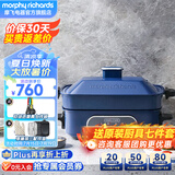 摩飞电器（Morphyrichards） 多功能锅料理锅电火锅多用途锅电蒸锅电煮锅鸳鸯锅围炉烤肉旗舰 MR9088 地中海蓝标配(带深锅盘+牛扒盘+蒸盘)