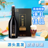 泰山啤酒（TAISHAN）22度 原浆啤酒 金酌798mLx1瓶 礼盒装 源头直发 