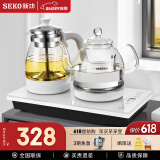 新功（SEKO） 智能全自动上水壶电热水壶玻璃保温电水壶茶台烧水壶泡茶电茶壶 F148/W34 1L W34喷淋煮茶电茶炉
